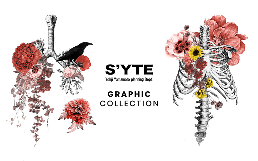 S'YTE Graphic T