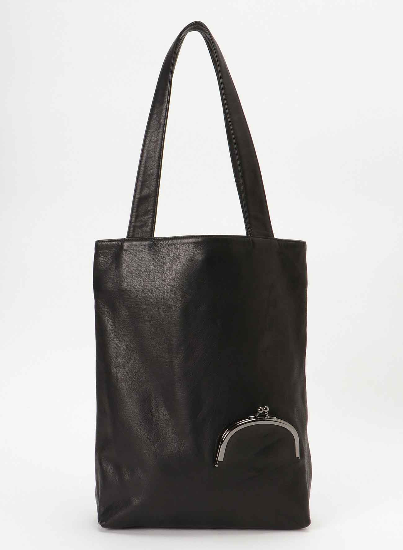 Clasp tote(S)