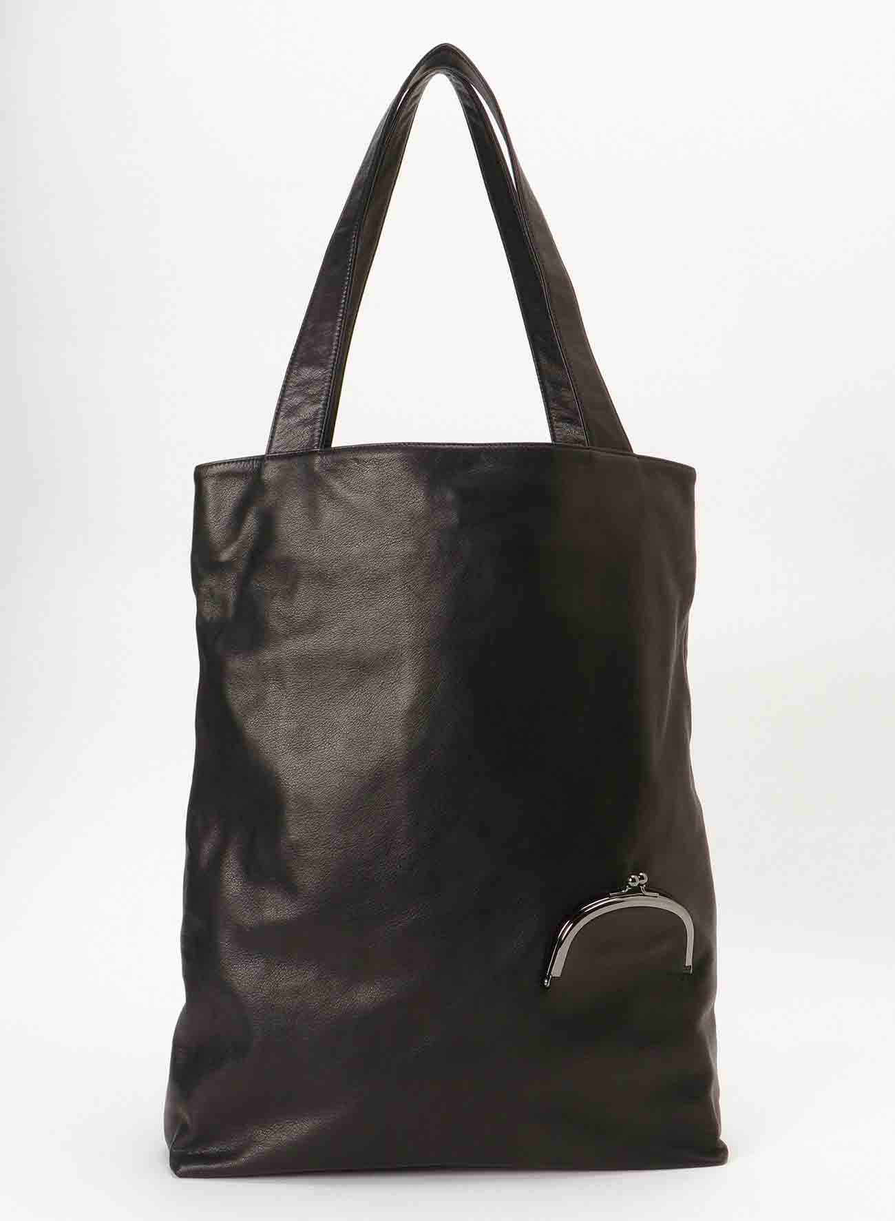 Clasp tote