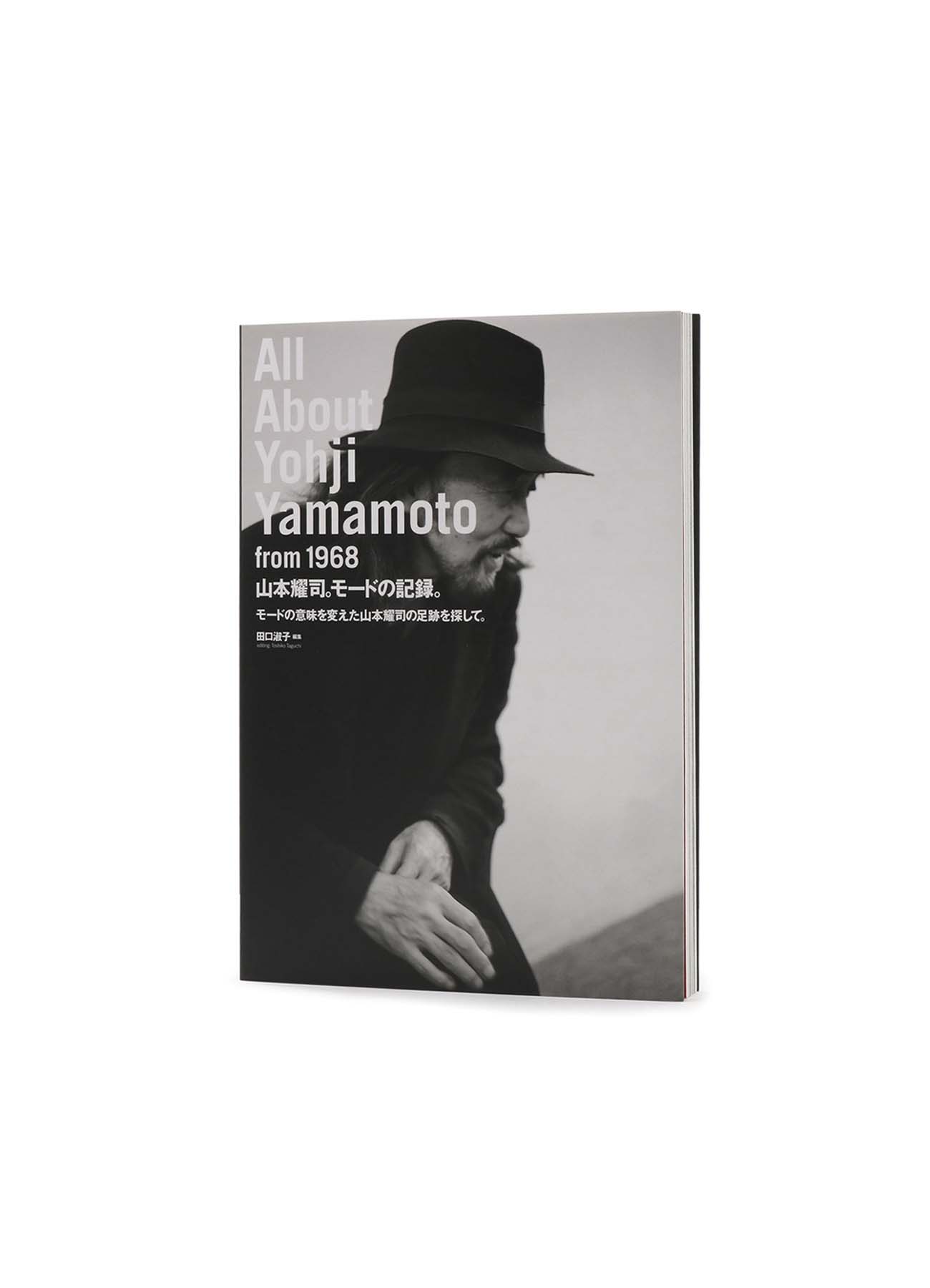 All About Yohji Yamamoto