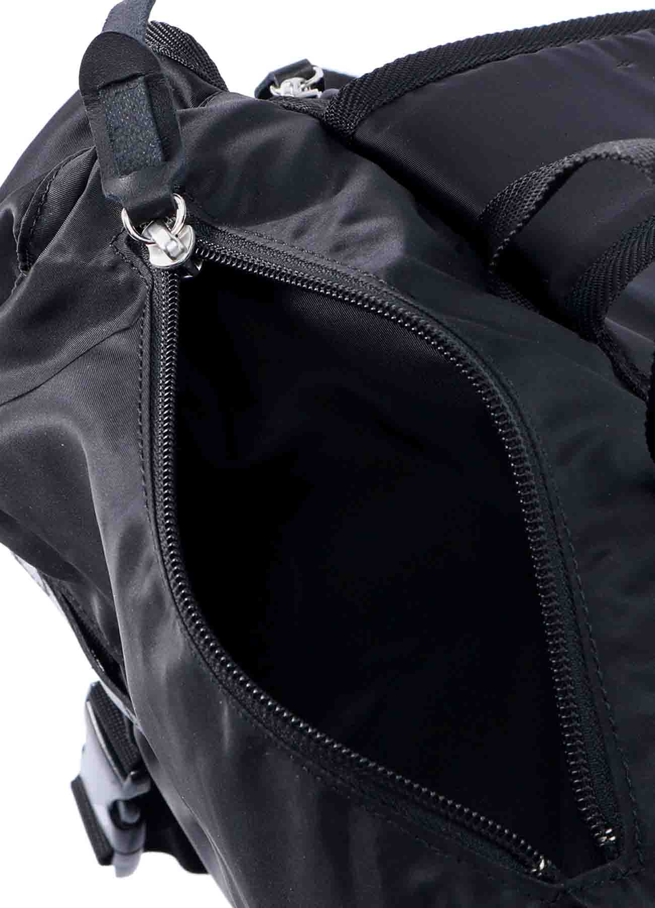 Soft Nylon and Owskin? Backpack