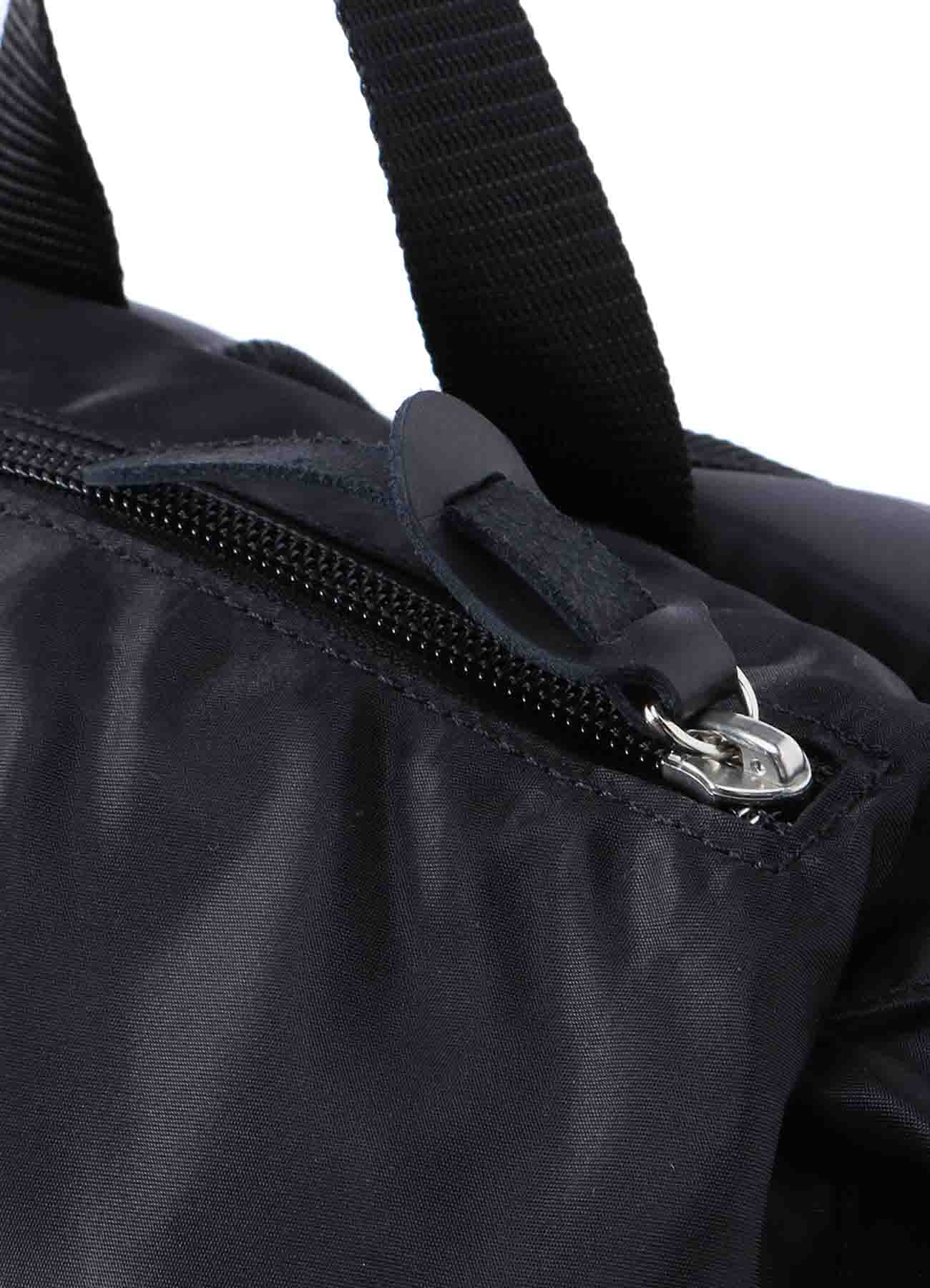 Soft Nylon and Owskin? Backpack