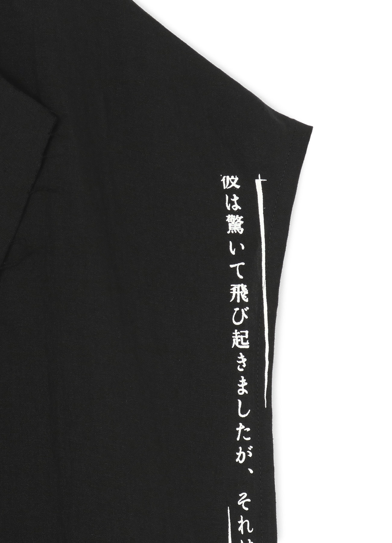 <Ango Sakaguchi>Stripe tailored poncho
