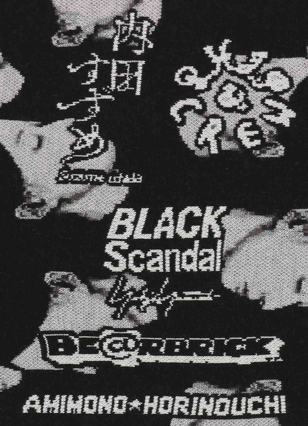 BE@RBRICK BLACK Scandal Yohji Yamamoto × 内田すずめ × S.H.I.P&crew 私の中の私たち KNIT GANG COUNCIL KNIT SCARF 01