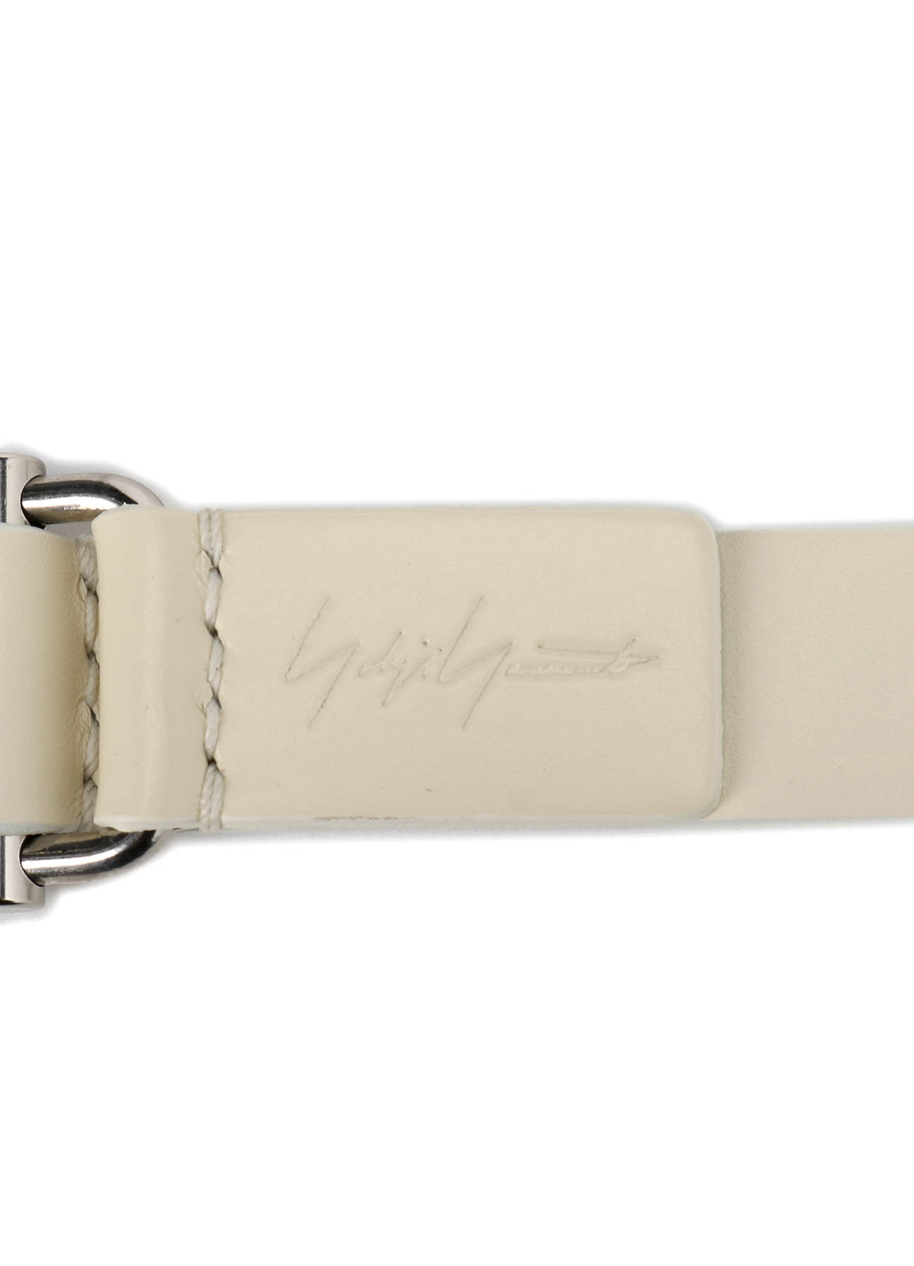 WHITE LEATHER 25MM FREE BELT