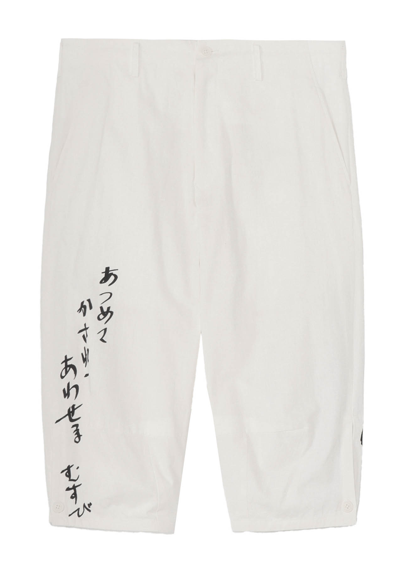 C/L PRINTED DARTS DETAIL PANTS