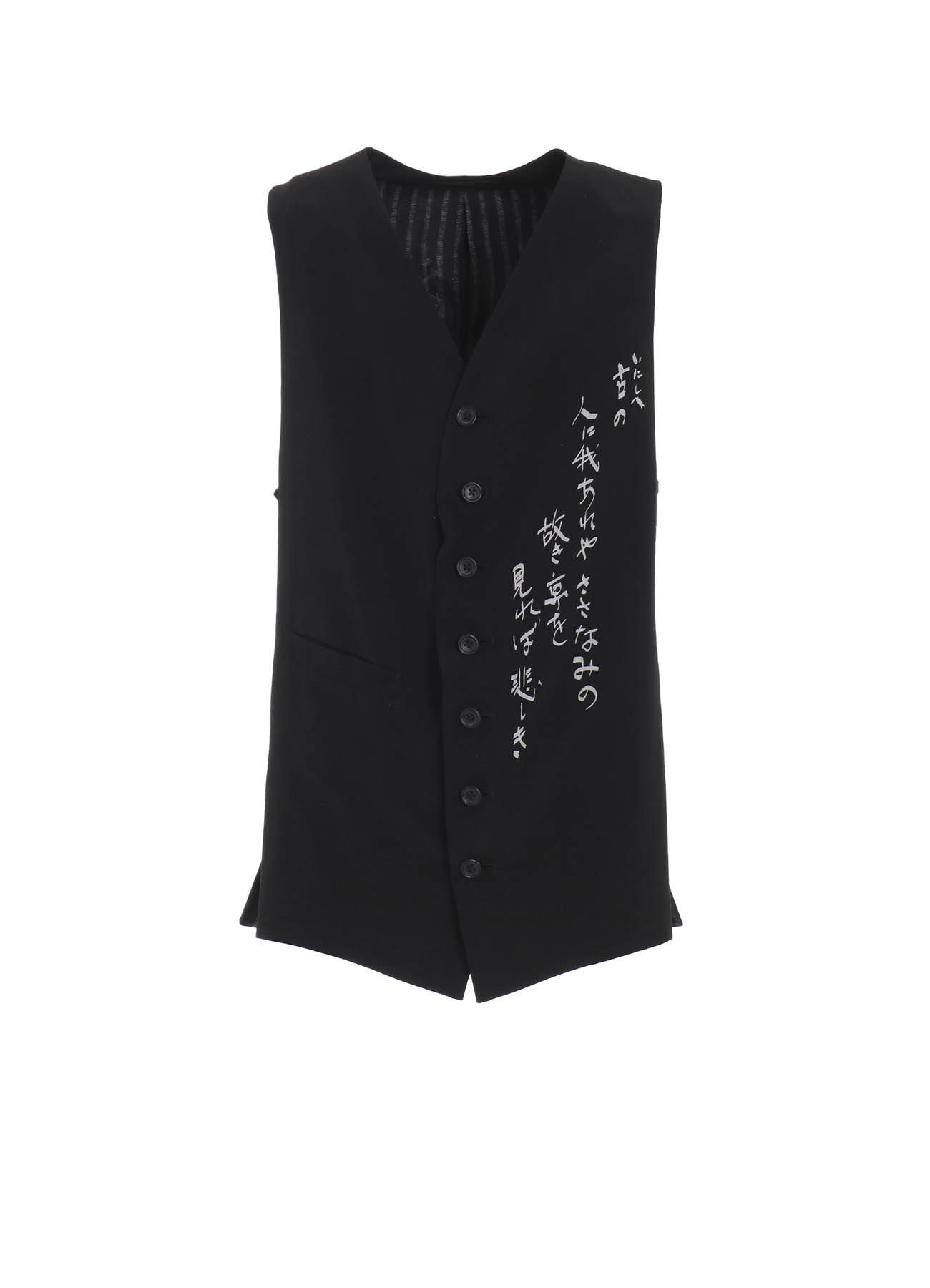 【3/12 10:00(JST) Release】MESSAGE PRINTED VEST