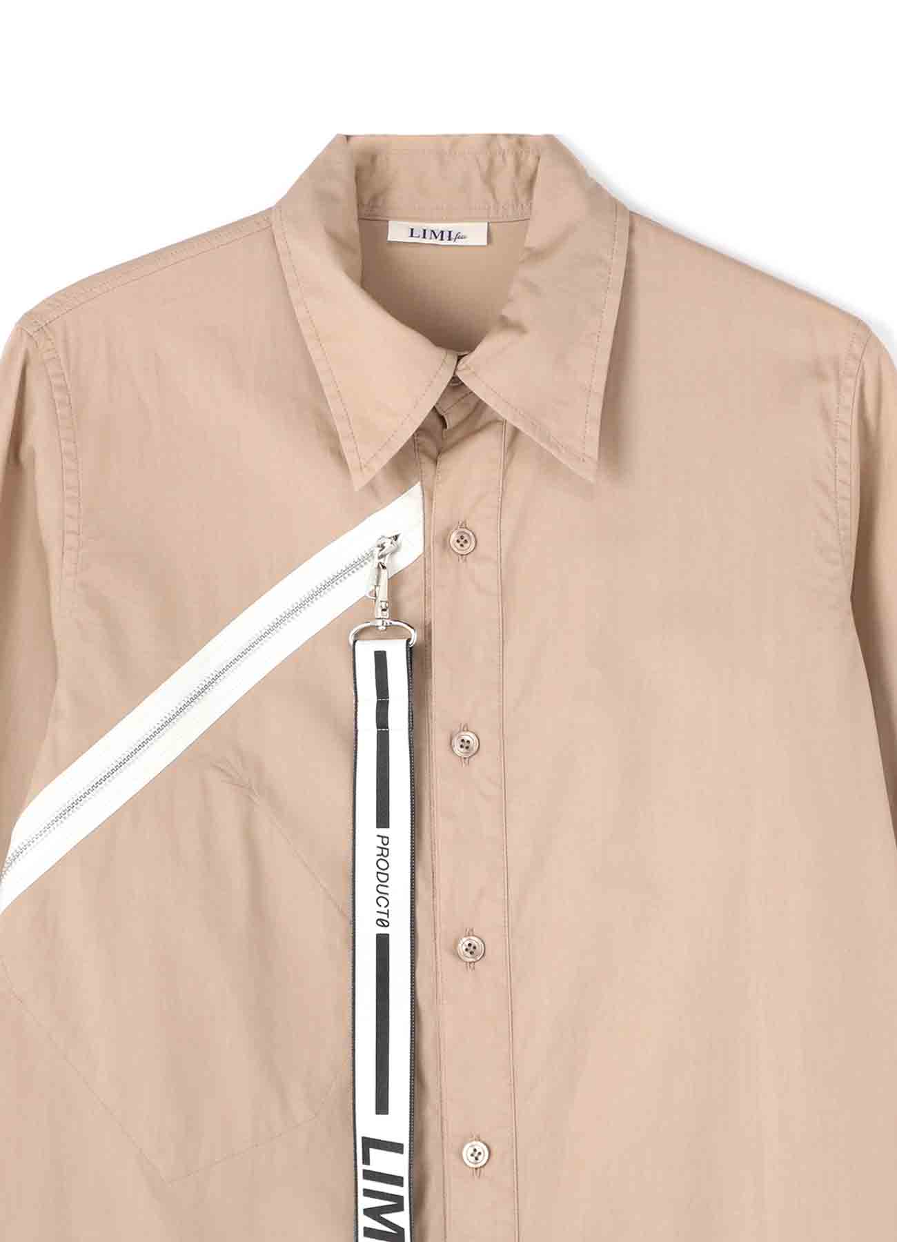 Cotton Broad Zip Shirt