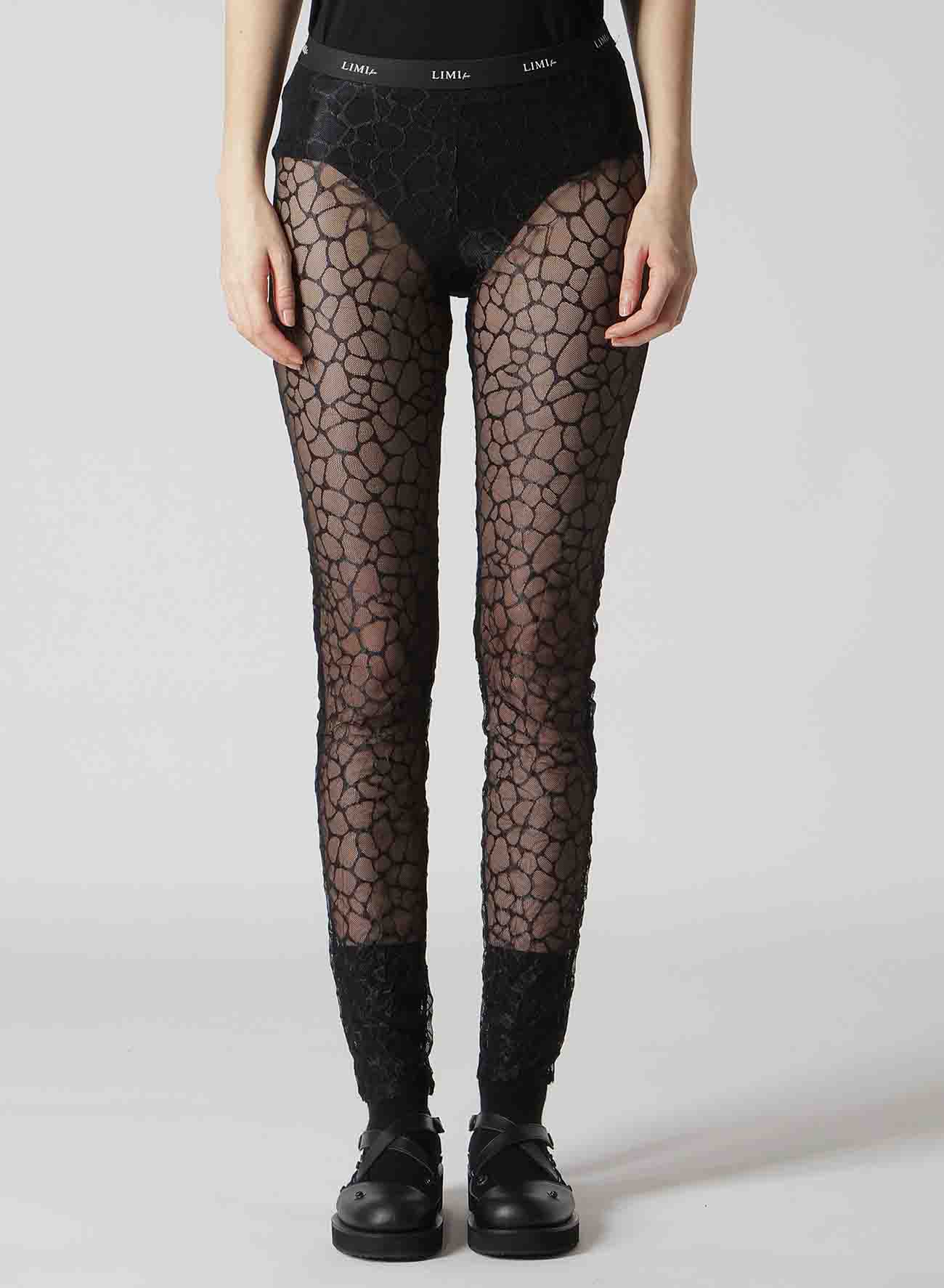 GIRAFFE TULLE STANDARD LEGGINS