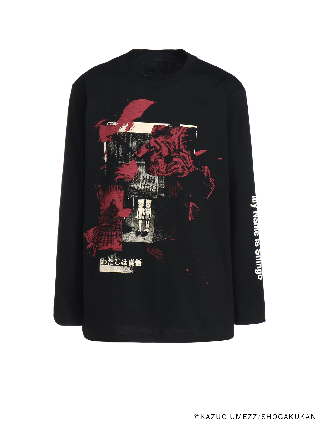 S'YTExKAZUO UMEZZ-MY NAME IS SHINGO- C/JERSEY LONG-SLEEVED T-SHIRT PRINTED WITH COLLAGE OF COMICS COVER ART“Jump off the top of 333”