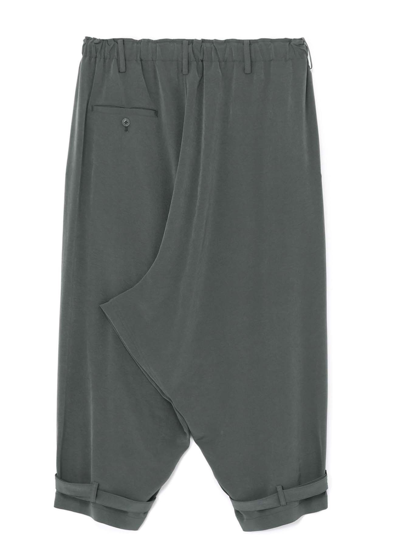 GATHERED HEM-BELTED PANTS