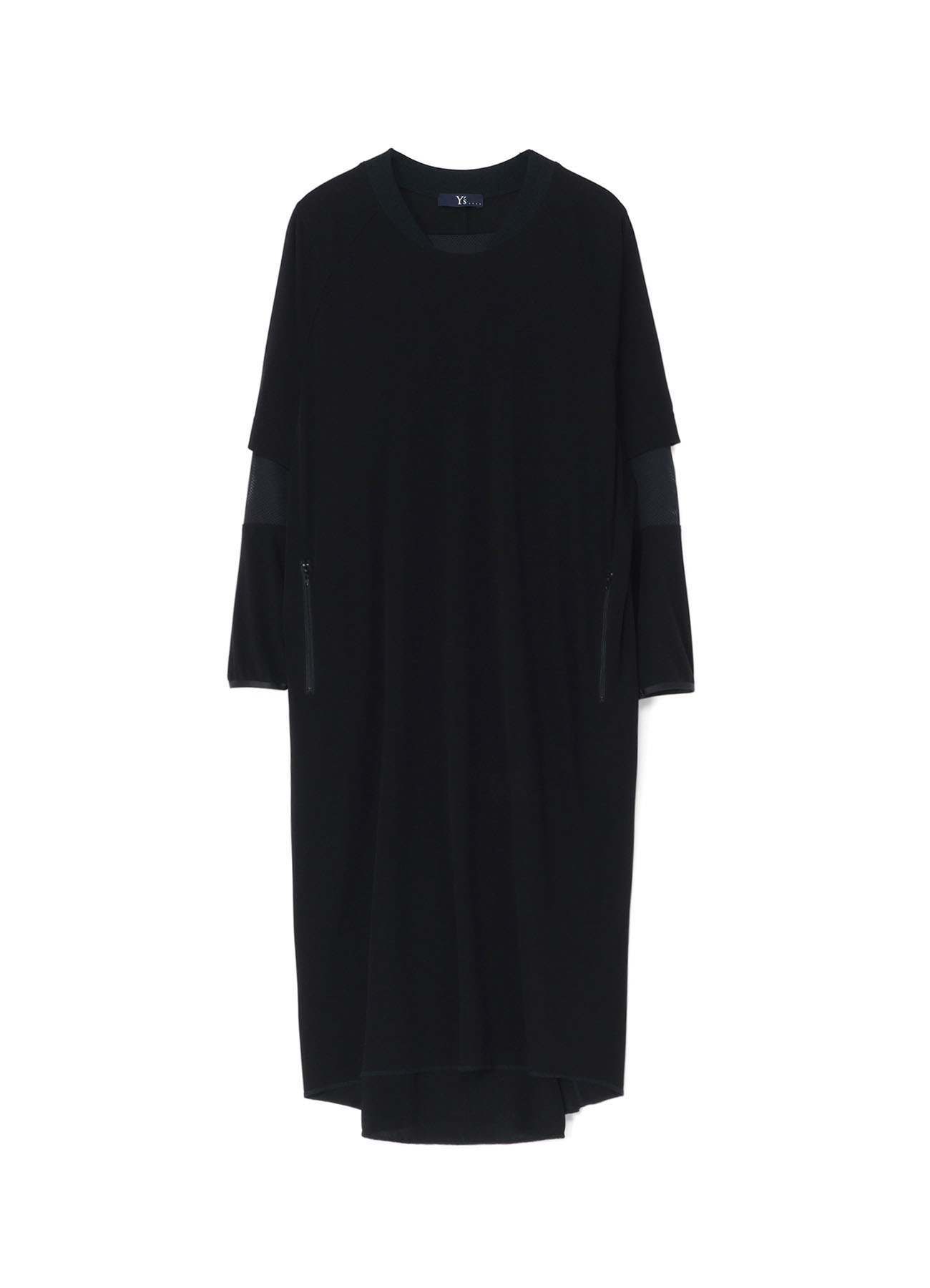 TRIACETATE/POLYESTER PANELLED JERSEY DRESS