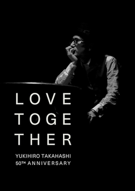 S’YTE × YUKIHIRO TAKAHASHI Collaborate Collection